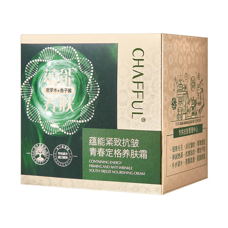 Creme Nutritivo Antioxidante e Antienvelhecimento CHAFFUL com Extratos Vegetais
